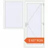 Prețuri Uși de intrare 1800x2100 mm OPTIMUM REHAU BRILLANT RAL 9016 Traffic white two-sided. Preț: 5.636,51 lei