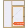 Prețuri Uși de intrare 1800x2340 mm DOOR ALU STANDARD 72 RAL 1002 Sand yellow two-sided. Preț: 8 852.22 RON
