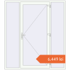 Prețuri Uși de intrare 2000x2270 mm REHAU EURO 60 RAL 9016 Traffic white two-sided. Preț: 6.449,16 lei