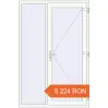 Prețuri Uși de intrare 1400x2100 mm DOOR ALU STANDARD 72 RAL 9016 Traffic white two-sided. Preț: 8.224,39 lei