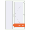 Prețuri Uși de intrare 1400x2050 mm DOOR ALU STANDARD 72 RAL 9016 Traffic white two-sided. Preț: 8.159,60 lei
