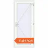 Prețuri Uși de intrare 870x2050 mm ENERGY-SAVING REHAU SYNEGO RAL 9016 Traffic white two-sided. Preț: 5 353.83 RON