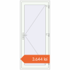 Prețuri Uși de intrare 900x2100 mm REHAU EURO 60 RAL 9016 Traffic white two-sided. Preț: 3.643,57 lei