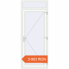 Prețuri Uși de intrare 970x2500 mm REHAU EURO 60 RAL 9016 Traffic white two-sided. Preț: 3 662.77 RON