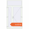Prețuri Uși de intrare 1400x2600 mm REHAU EURO 60 RAL 9016 Traffic white two-sided. Preț: 6.633,45 lei