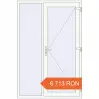 Prețuri Uși de intrare 1400x2100 mm ENERGY-SAVING REHAU SYNEGO RAL 9016 Traffic white two-sided. Preț: 6 712.51 RON