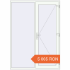 Prețuri Uși de intrare 1600x2200 mm REHAU EURO 60 RAL 9016 Traffic white two-sided. Preț: 5.005,45 lei
