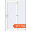 Prețuri Uși de intrare 1400x2100 mm REHAU BRILLANT BUSINESS RAL 9016 Traffic white two-sided. Preț: 6 515.31 RON