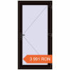 Prețuri Uși de intrare 1000x2000 mm REHAU EURO 60 BLACK_BROWN two-sided. Preț: 3 990.89 RON