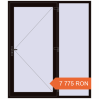 Prețuri Uși de intrare 1800x2100 mm ENERGY-SAVING REHAU SYNEGO BLACK_BROWN two-sided. Preț: 7 774.5 RON