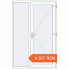 Prețuri Uși de intrare 1400x2100 mm REHAU EURO 60 RAL 9016 Traffic white two-sided. Preț: 4 307.06 RON