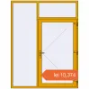 Prețuri Entrance doors 1800x2340 mm DOOR ALU STANDARD 72 RAL 1004 Golden yellow two-sided. Preț: 10.374,33 lei