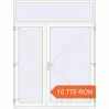 Prețuri Uși de intrare 2000x2600 mm DOOR ALU STANDARD 72 RAL 9016 Traffic white two-sided. Preț: 10 775 RON