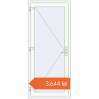 Prețuri Uși de intrare 900x2100 mm REHAU EURO 60 RAL 9016 Traffic white two-sided. Preț: 3.643,57 lei