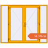 Prețuri Uși de intrare 2400x1950 mm DOOR ALU STANDARD 72 RAL 1003 Signal yellow two-sided. Preț: 14.076,45 lei