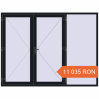 Prețuri Uși de intrare 2697x2047 mm OPTIMUM REHAU BRILLANT BLACK_COOL_110L-2 two-sided. Preț: 11 035.44 RON