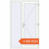 Prețuri Uși de intrare 1200x2000 mm OPTIMUM REHAU BRILLANT RAL 9016 Traffic white two-sided. Preț: 4 889.65 RON