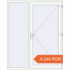Prețuri Uși de intrare 1700x2100 mm OPTIMUM REHAU BRILLANT RAL 9016 Traffic white two-sided. Preț: 6.244,43 lei