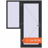 Prețuri Uși de intrare 1500x2000 mm REHAU EURO 60 ANTHRACITE_GREY_GLATT two-sided. Preț: 5.133,77 lei