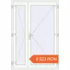 Prețuri Uși de intrare 1400x2050 mm DOOR ALU STANDARD 72 RAL 9016 Traffic white two-sided. Preț: 8 523.18 RON