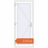 Prețuri Uși de interior 825x2049 mm ALU LIGHT A (T94) RAL 9016 Traffic white two-sided. Preț: 2.071,96 lei