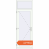Prețuri Uși de interior 850x2500 mm REHAU OPTIMUM 70 (Z74) RAL 9016 Traffic white two-sided. Preț: 3.392,36 lei