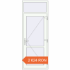 Prețuri Uși de interior 800x2100 mm REHAU BASE 60 (Z74) RAL 9016 Traffic white two-sided. Preț: 2.624,48 lei