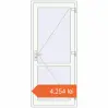 Prețuri Uși de interior 900x2100 mm REHAU OPTIMUM 70 TERRACE (Т94) RAL 9016 Traffic white two-sided. Preț: 4.254,01 lei