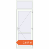 Prețuri Uși de interior 950x2660 mm ALU LIGHT A (Z72) RAL 9016 Traffic white two-sided. Preț: 2.657,08 lei