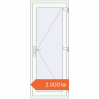 Prețuri Uși de interior 775x1950 mm ALU LIGHT A (T94) RAL 9016 Traffic white two-sided. Preț: 1.999,82 lei