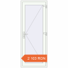 Prețuri Uși de interior 800x2050 mm REHAU BASE 60 TERRACE (Т94) RAL 9016 Traffic white two-sided. Preț: 2 102.98 RON