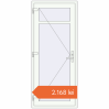 Prețuri Uși de interior 850x2000 mm ALU LIGHT A (T94) RAL 9016 Traffic white two-sided. Preț: 2.168,31 lei