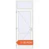 Prețuri Uși de interior 950x2660 mm REHAU BASE 60 (Z74) RAL 9016 Traffic white two-sided. Preț: 3.162,78 lei