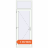 Prețuri Uși de interior 850x2500 mm REHAU OPTIMUM 70 (Z74) RAL 9016 Traffic white two-sided. Preț: 3.392,36 lei