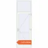 Prețuri Uși de interior 910x2860 mm ALU LIGHT A (Z72) RAL 9016 Traffic white two-sided. Preț: 2.672,59 lei