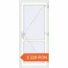 Prețuri Uși de interior 900x2050 mm ALU LIGHT A (T94) RAL 9016 Traffic white two-sided. Preț: 2.227,65 lei
