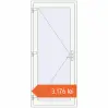 Prețuri Uși de interior 900x2099 mm REHAU OPTIMUM 70 (Z74) RAL 9016 Traffic white two-sided. Preț: 3.176,29 lei