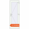 Prețuri Uși de interior 700x2050 mm REHAU BASE 60 (Z74) RAL 9016 Traffic white two-sided. Preț: 2 118.61 RON