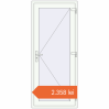Prețuri Uși de interior 850x2000 mm REHAU BASE 60 TERRACE (Т94) RAL 9016 Traffic white two-sided. Preț: 2.357,88 lei