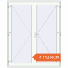 Prețuri Uși de interior 1650x2050 mm REHAU BASE 60 TERRACE (Т94) RAL 9016 Traffic white two-sided. Preț: 4.141,69 lei