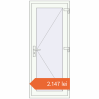 Prețuri Uși de interior 750x1800 mm REHAU BASE 60 TERRACE (Т94) RAL 9016 Traffic white two-sided. Preț: 2.146,92 lei