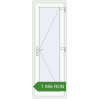 Prețuri Uși de interior 700x2050 mm REHAU BASE 60 TERRACE (Т94) RAL 9016 Traffic white two-sided. Preț: 1 955.91 RON