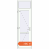 Prețuri Uși de interior 700x2390 mm REHAU BASE 60 TERRACE (Т94) RAL 9016 Traffic white two-sided. Preț: 2.562,91 lei
