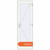 Prețuri Uși de interior 700x2200 mm REHAU OPTIMUM 70 TERRACE (Т94) RAL 9016 Traffic white two-sided. Preț: 3.908,05 lei