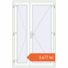 Prețuri Uși de interior 1300x2050 mm ALU LIGHT A (T94) RAL 9016 Traffic white two-sided. Preț: 3.676,82 lei