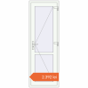 Prețuri Uși de interior 700x2050 mm REHAU BASE 60 TERRACE (Т94) RAL 9016 Traffic white two-sided. Preț: 2.391,60 lei