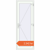 Prețuri Uși de interior 760x2110 mm REHAU BASE 60 TERRACE (Т94) RAL 9016 Traffic white two-sided. Preț: 2.341,73 lei