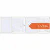Prețuri Ferestre 4100x1400 mm ENERGY-SAVING REHAU SYNEGO MD RAL 9016 Traffic white two-sided. Preț: 6.560,56 lei