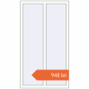 Prețuri Ferestre 865x1555 mm OPTIMUM REHAU EURO 70 RAL 9016 Traffic white two-sided. Preț: 948,42 lei
