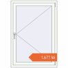 Prețuri Ferestre 900x1300 mm ALU LIGHT A RAL 9016 Traffic white two-sided. Preț: 1.676,88 lei